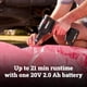 thumbnail image 2 of Soplador de Hojas WORX 20V Inalámbrico, 39 CFM, 470 MPH, Motor sin Escobillas, 2 of 5