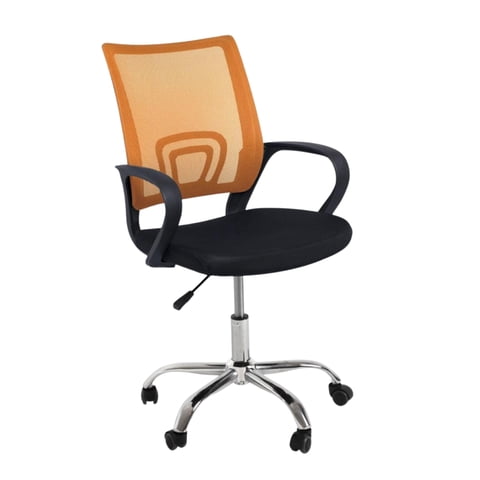 Arthome - Silla De Oficina Ergonómica New York Ajustable Con Respaldo De Malla Y Diseño Ejecutivo