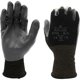 thumbnail image 1 of Guantes de trabajo nitrilo SHOWA Atlas 370B, 1 of 3