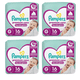 thumbnail image 1 of Pack x4 Pañales Pampers Premium Care G 64 pañales, 1 of 2