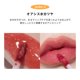 thumbnail image 5 of Tinte de labios ETUDE Over Glowy Tint #2 Peach Forest OF HEALING, 5 of 7