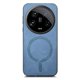 thumbnail image 1 of Magnetic Slim Case for Xiaomi 14 Ultra 5G with Camera Guard & Anti-Scratch Back Blue, 1 of 6