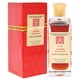 thumbnail image 3 of Perfume Swiss Arabian Habshoosh EDP 75ml, 3 of 4