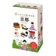 thumbnail image 5 of Kit de construcción nanoblock Culture Japan Surtido 3 mininano, 5 of 6