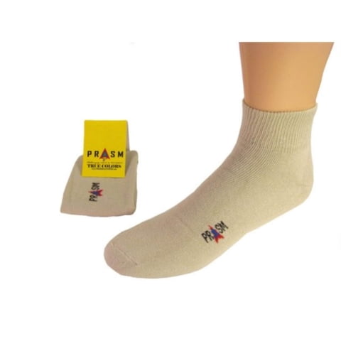 Prasm Clothing - Calcetines Tobilleros Prasm Premium De Algodón Egipcio Para Hombre, Color Caqui