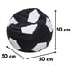 thumbnail image 3 of Pouf Pera Infantil Negro Blanco Eco Cuero 50x50x50 cm, 3 of 3