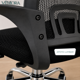 thumbnail image 4 of Silla De Escritorio Ergonómica Giratoria Regulable, 4 of 8