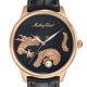 thumbnail image 1 of Reloj Mathey-Tissot Hombre Edmond Automatic Dragon MD1886PN, 1 of 4