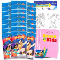 Set De Obsequios Para Fiestas Disney Aladdin Mini Princess Jasmine Kids