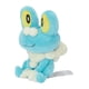 thumbnail image 2 of Peluche Pokémon Froakie Sentado Sitting Cuties 13 cm, 2 of 4