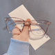 thumbnail image 1 of Stylish Square Frame Eyeglasses for Women & Men - Minimalist Rivet Decor Eyewear, 1 of 5