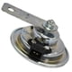thumbnail image 4 of Bocina Volare 12 Volts, 4 of 4