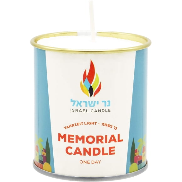 Vela conmemorativa Yahrzeit The Dreidel Company en lata (sencillo)