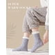 thumbnail image 3 of Calcetines Fuzzy Para Mujer Cálidos Suaves Y Esponjosos Para Invierno 6 Pares, 3 of 7