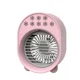 thumbnail image 1 of Mini aire acondicionado portátil con ventilador, luz de 7 colores, USB, refrigeración personal, color rosa, 1 of 5