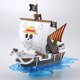 thumbnail image 3 of Maqueta Bandai One Piece Going Merry 150 Piezas, 3 of 3
