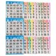 thumbnail image 1 of Tarjetas de juego de papel para bingo, juegos americanos, 3 tarjetas, 10 hojas, 1 of 2