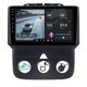thumbnail image 1 of Radio de coche Jufodrca 4GB+32GB Ram 1500/2500 2013-2018, 1 of 9