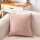 thumbnail image 1 of suxuMhao Cojín Decorativo de Chenilla con Estampado de Rayas 18x18 en Rosa, Cojines de Cama Decorativos para Dormitorio, Cojines Decorativos para Sofá y Cojines Decorativos para Sofá, Cojines para, 1 of 4