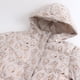thumbnail image 3 of Parka Niña Full Print Friends Beige Hello Kitty, 3 of 4