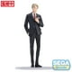 thumbnail image 1 of Spy X Family Pm Figure Loid Forger-party, 1 of 1