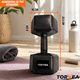 thumbnail image 2 of Set X2 Mancuerna Hexagonal 10 Kg C/u Pesas Fitness Gimnasio, 2 of 6