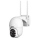 thumbnail image 3 of Cámara IP Wifi exterior SRICAM SP028 FHD 1080p 2MP, 3 of 6