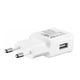 thumbnail image 3 of Cargador De Pared Casa Celular 1 USB 2Amp Carga Rápida Teléfonos Smartphone Total CON Cable, 3 of 6