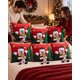 thumbnail image 1 of Pack de 6 Fundas para Cojín Navideñas 45x45 cm Colección Premium en Relieve 3D, 1 of 8