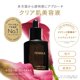 thumbnail image 2 of Suero Facial FEMMUE 15 ml Vitamina C, Niacinamida y Vitamina E, 2 of 9