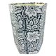 thumbnail image 1 of Cesto de basura Fern Trail de 12,49 L, pequeño bloque decorativo impreso, 1 of 9