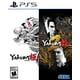 thumbnail image 1 of Juego SEGA Yakuza Kiwami 1+2 para PlayStation 5, 1 of 8