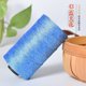 thumbnail image 1 of suxuMhao Hilo de Seda de Lino Helado Azul y Azul Claro 8.82oz/250g 1 Rollo Hilo de Tejido de Algodón y Lino Diseño Calado Plano Transpirable para Bolsa de Playa Sombrero de Sol de Verano, 1 of 4