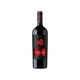 thumbnail image 2 of Vino Tinto Botella, 750 mL, 2 of 4