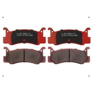 Ital Brakes Pm - Set Pastillas Frenos Traseras Para Daihatsu Max Cuore 2000 2015