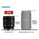 thumbnail image 3 of Lente Tamron 20-40 mm f/2.8 Di III VXD para Sony E-Mount, 3 of 9