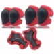 thumbnail image 1 of Conjunto de seis piezas de equipo de protección para patinaje sobre ruedas para niños, casco deportivo, equipo de protección para patineta, rodilleras y coderas., 1 of 5