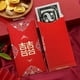 thumbnail image 2 of 6pcs/pack, Joyful Weeding Blessing Chinese Red Packet, Traditional Chinese Wedding Red Envelopes, Lucky Money, Hong Bao, New Creative Red Packet, 2 of 4