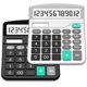 thumbnail image 1 of Calculator Splaks, doble potencia, pantalla grande de 12 dígitos, paquete de 2, 1 of 7