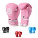 thumbnail image 1 of Guantes de Boxeo Redipo 113 g Rosa para Niños de 3 a 12 Años, 1 of 7