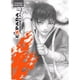 thumbnail image 1 of La Espada Del Inmortal Nº 04/15, 1 of 2