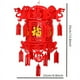 thumbnail image 3 of Red Chinese Lanterns, Chinese New Year Decoration, Chinese New Year Lanterns, Wedding Lanterns, Lantern Festival Celebration Decorations, 3 of 4