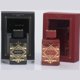 thumbnail image 2 of Perfume Lattafa Bade'e Al Oud para la gloria y Bade'e Al Oud Sublime EDP 100 ml, 2 of 3