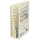 thumbnail image 3 of Libro HarperCollins The Mixed-Up Chameleon, 3 of 4