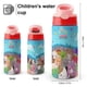 thumbnail image 2 of Botella de Agua Squishmallow Acero Inoxidable Rosa 350ml, 2 of 6