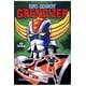 thumbnail image 2 of LIBRO Ufo Robot Grendizer - GO NAGAI, 2 of 2
