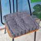 thumbnail image 1 of Xiao Hua Cojín Cuadrado Gris Oscuro para Silla de Comedor -1 Pieza, Cojín tatami Ultrasuave de 17.72 X 17.72 X 3.54 Pulgadas, Adecuado para Cojines de Sillas de Comedor de Cocina, Terrazas y Oficinas, 1 of 6