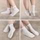 thumbnail image 2 of Calcetines Corlap para mujer de algodón, estilo crew de tobillo, 5 pares con corazón, 2 of 6
