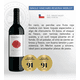 thumbnail image 2 of Vino Santa Sofía Single Vineyard Reserva Merlot, 2 of 3