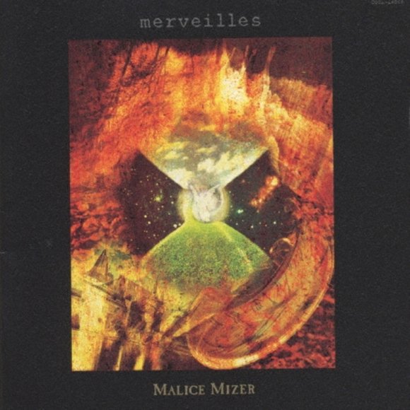 ABIS MUSIC Nippon Columbia Merveilles